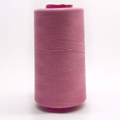 Нитки швейные Ninatex 50/2, Розовый