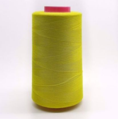 Нитки швейні Ninatex 50/2, Желток