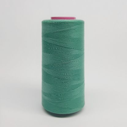Нитки швейные Ninatex 50/2, Темный Минт
