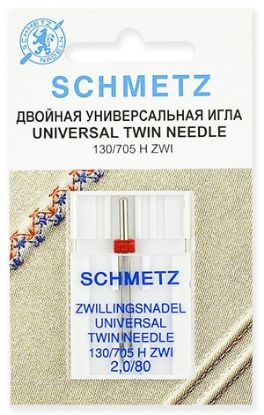 Голка Twin universal