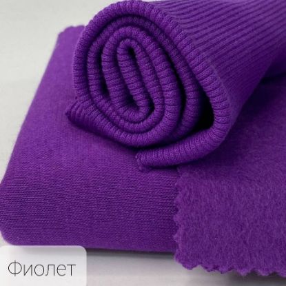 кашкорс