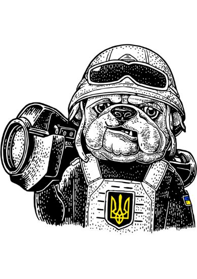 Термотрансфер