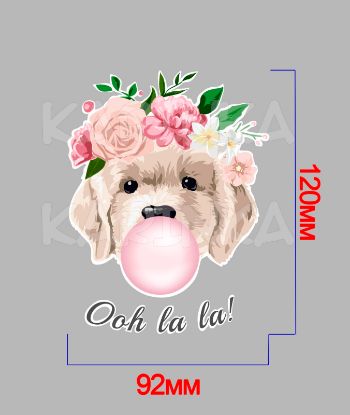 Термотрансфер