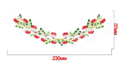 Термотрансфер