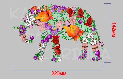 Термотрансфер