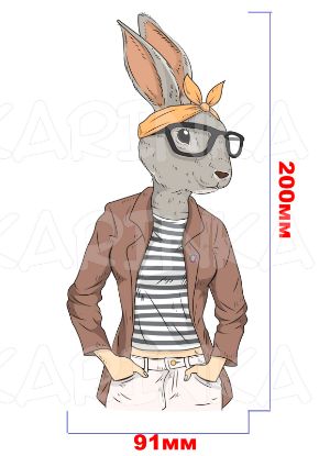 Термотрансфер